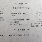 0c2578d5d10048ca44e04515978edbee-150×150