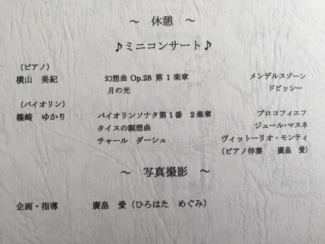 0c2578d5d10048ca44e04515978edbee
