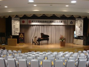 DSC04535-300×225