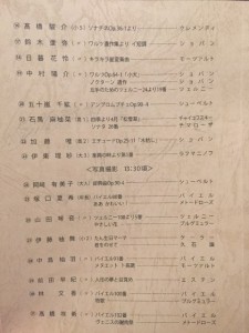 IMG_6647-225×300