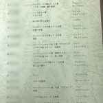 img_6633-150×150