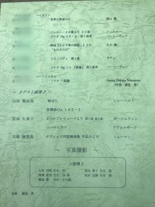 img_6635-225×300