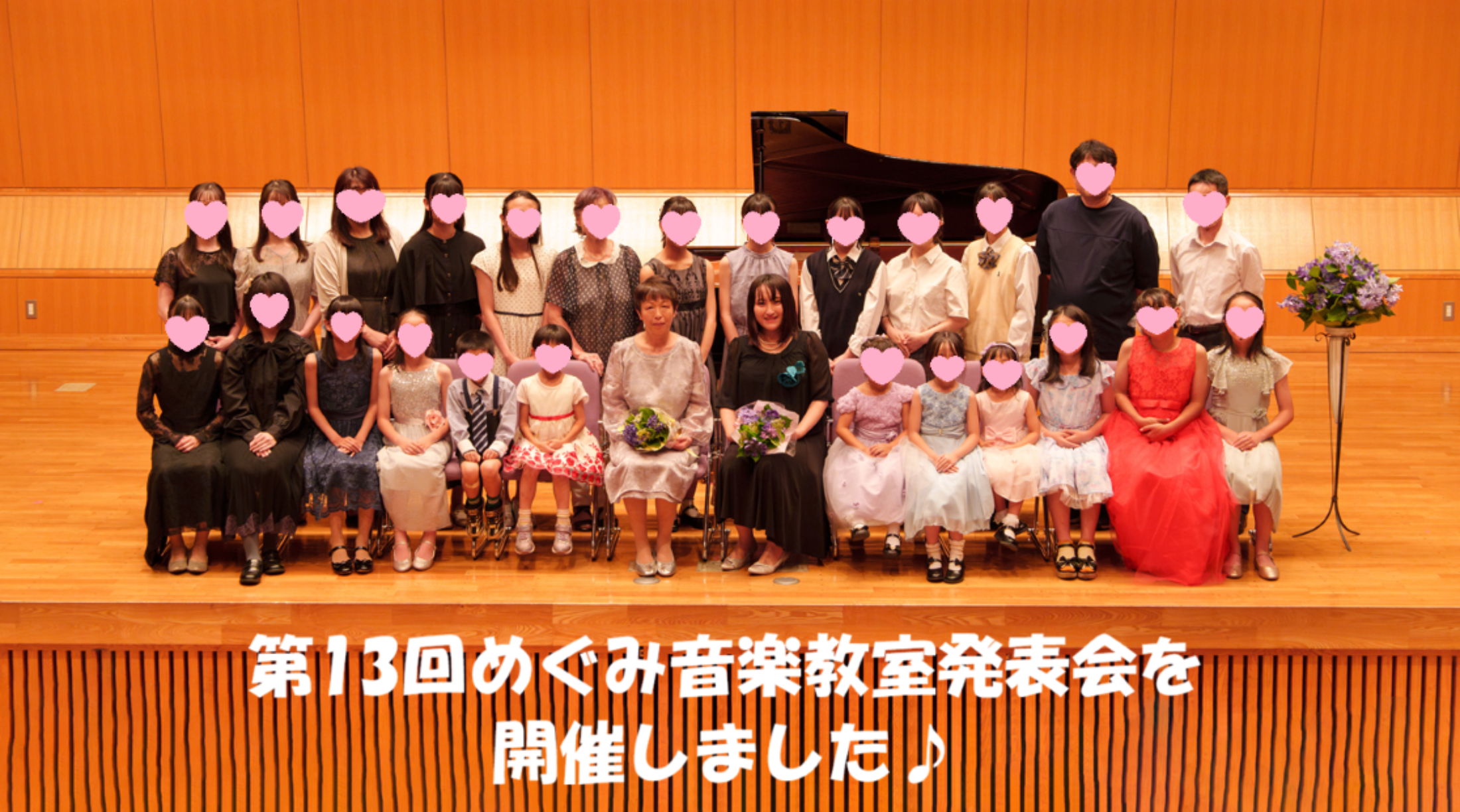 cropped-fbedfaa6c9bf19479f5c30a760c3d1f0.png
